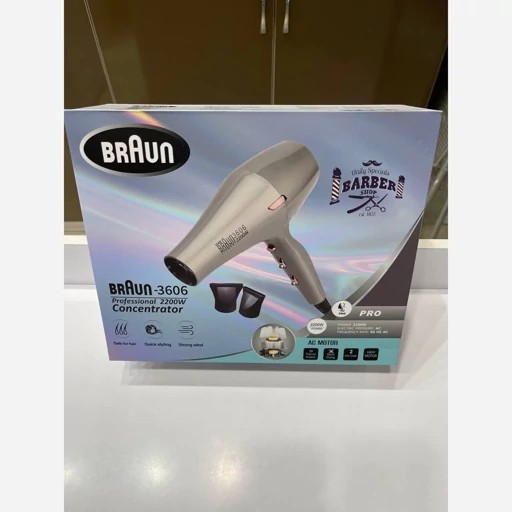 سشوار براون متور AC پرتاب باد زیاد 2200 w
