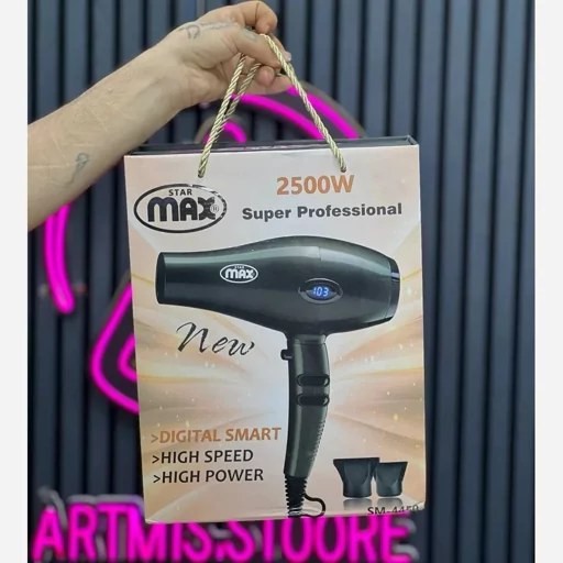 سشوار حرفه ای 2500وات استار مکس مدل SM-4450