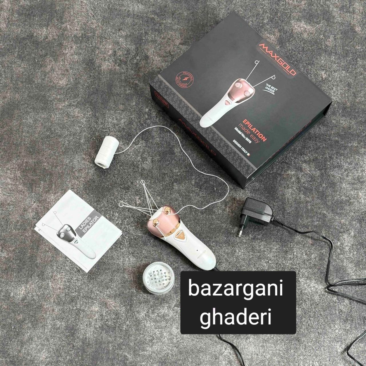 بند انداز برقی مکس گلد مدل NO9075