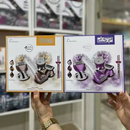 اپلیدی حرفه ای و ضد اب dsp شش کاره اصلی