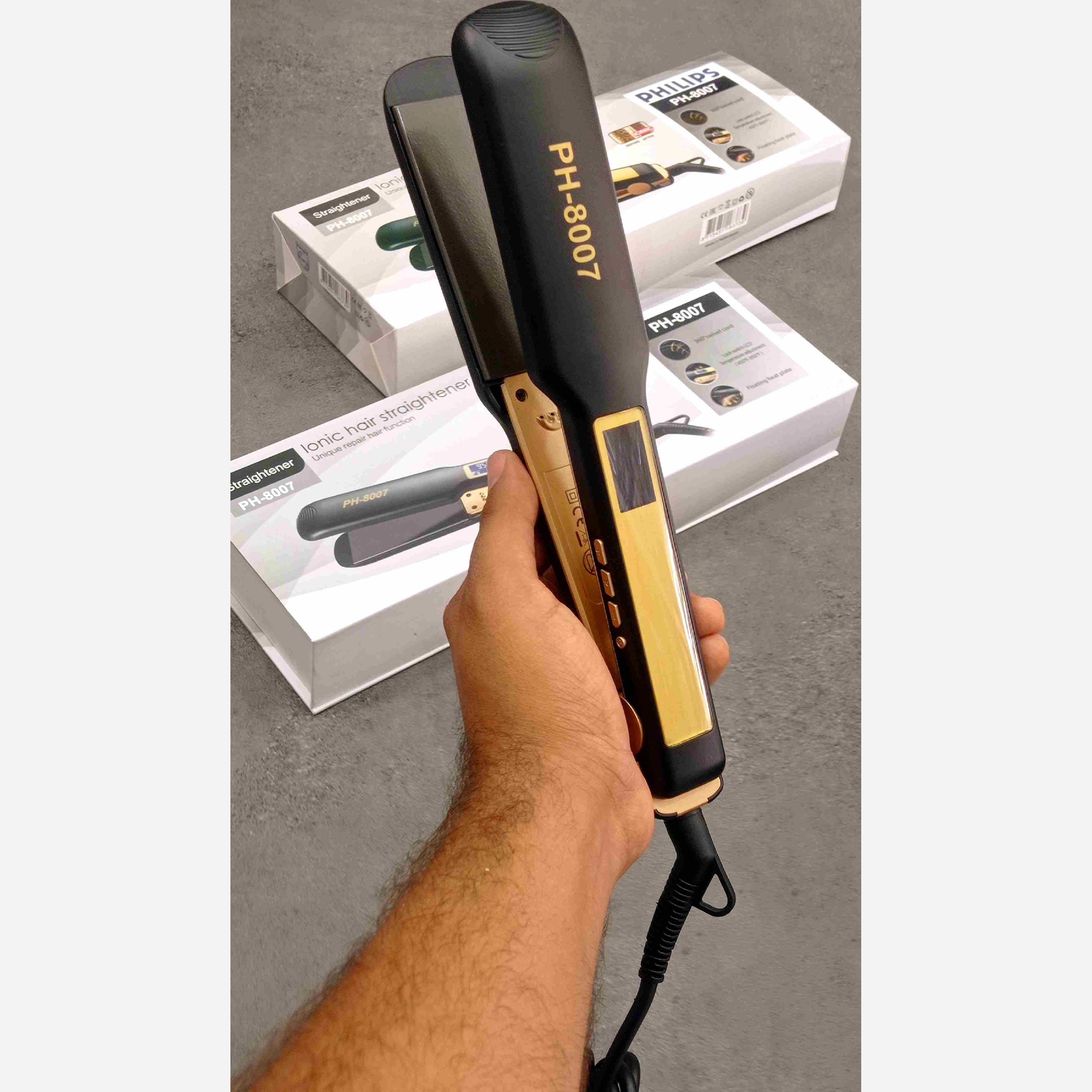 اتومو فیلیپس سالنی PH 8007