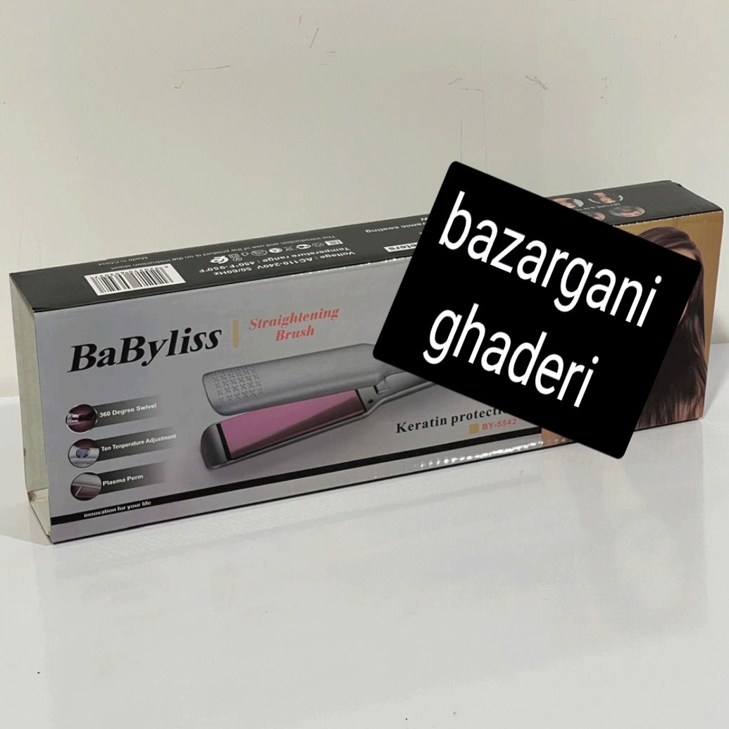 اتو مو فوق حرفه ای بابلیس