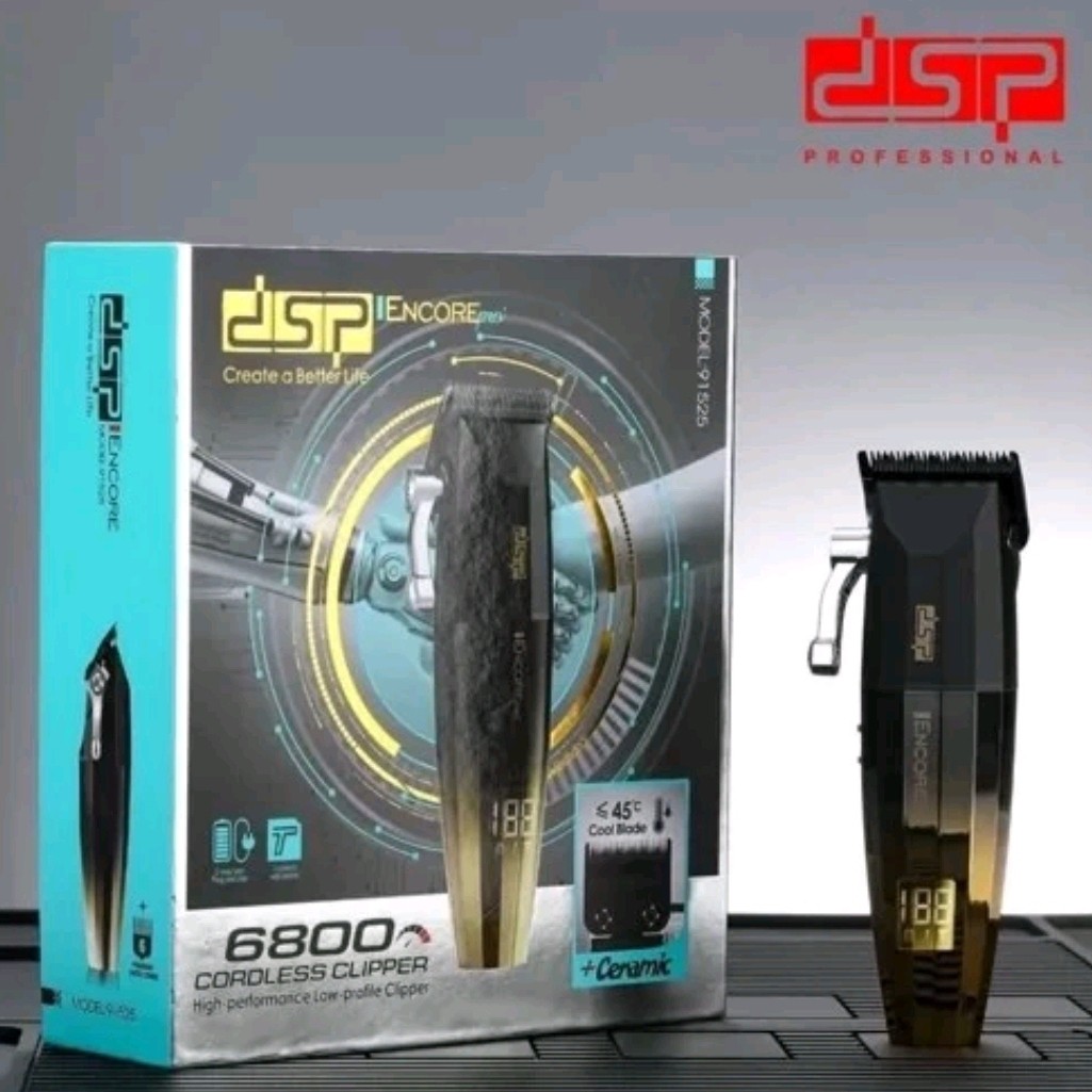ماشین اصلاح حجم زن دی اس پی DSP- بسیار پر قدرت