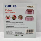 اپلیدی فیلیپس 3 کاره مدل PH6007 دیجیتالی اصلی با ضمانت کیفیت عالی