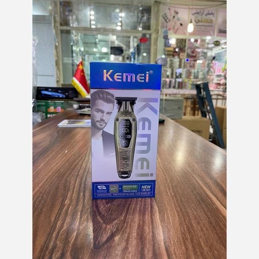 ماشین اصلاح موی سر و صورت کیمی مدلKemei- بسیار با کیفیت