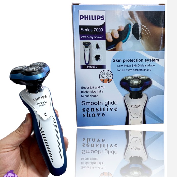 ریش تراش حرفه ای فلیپس زیر دوشی سریPHILIPS professional 7000