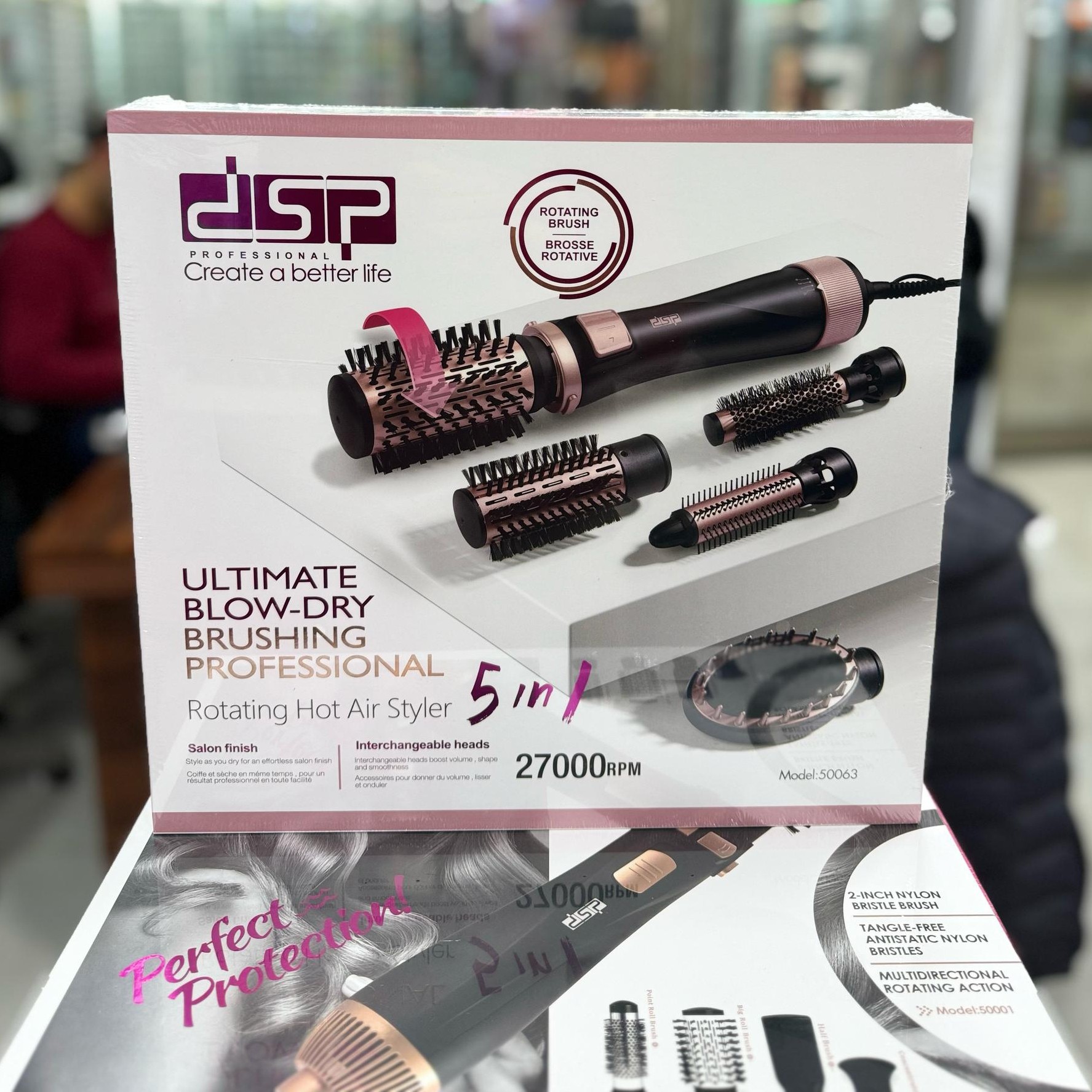 قیمت ویژه سشوار چرخشی 5 کاره DSP دی اس پی مدل 50063A اورجینال