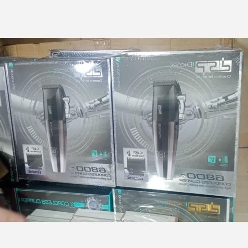 ماشین اصلاح حجم زن دی اس پی DSP-91525 بسیار پر قدرت