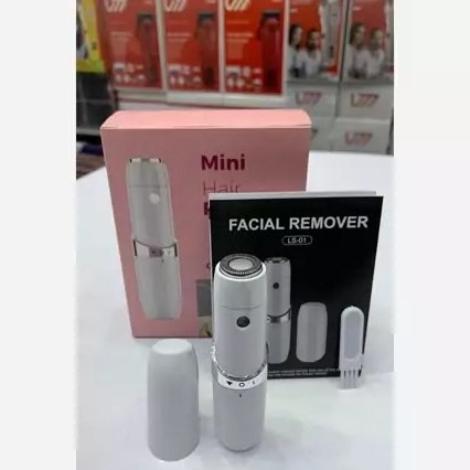 شیور ماتیکی صورت بانوان ریموور Mini Hair Remover