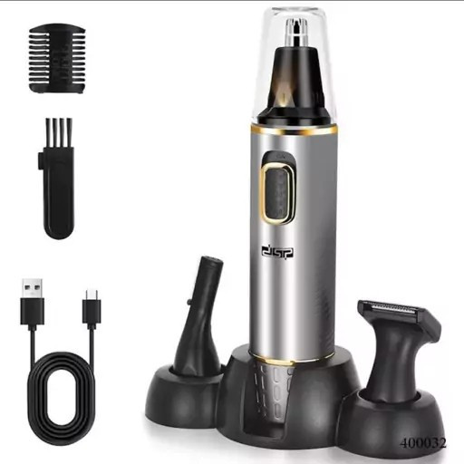 ست موزن گوش و بینی و خط زن دی اس پی مدل DSP model 40032 Nose trimmer set جدید