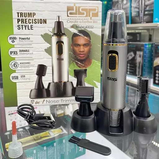 ست موزن گوش و بینی و خط زن دی اس پی مدل DSP model 40032 Nose trimmer set جدید