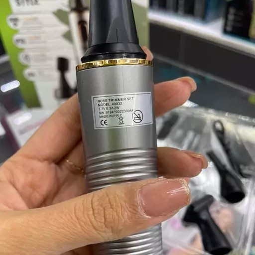 ست موزن گوش و بینی و خط زن دی اس پی مدل DSP model 40032 Nose trimmer set جدید