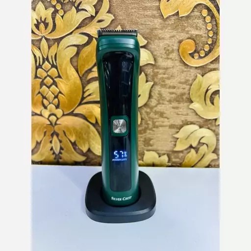 ماشین اصلتح سلور کرست المان.جدید