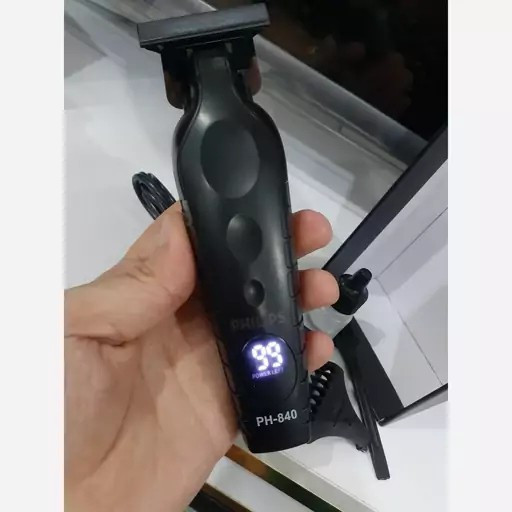 خط زن وصفر زن کامل دیجیتالی مارک فیلیپس مدل840جدید