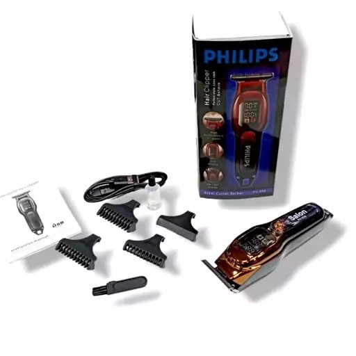 صفر زن صورت و بدن حرفه ای مارک فلیپس PHILIPS 658 کیفیت عالی