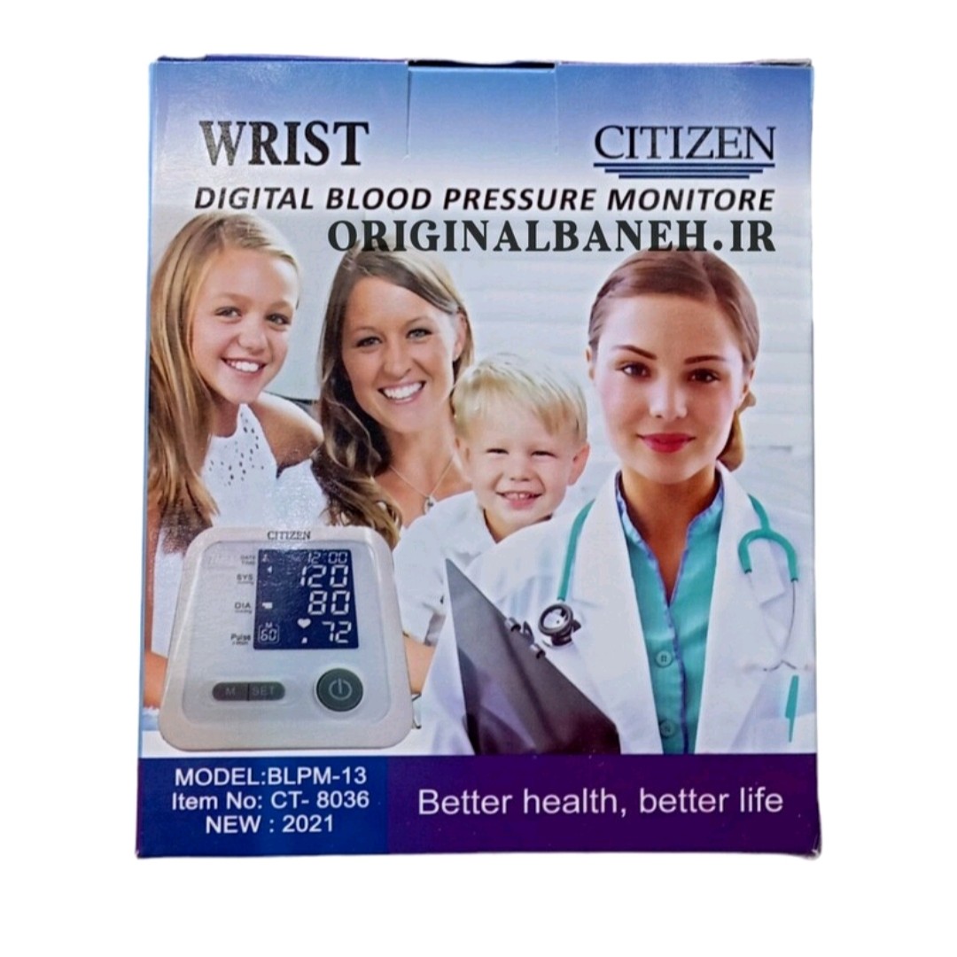 دستگاه فشار خون دیجیتالی رنگی سخنگو مارک سی تی زن اصلی مدل CITIZEN ct-8036