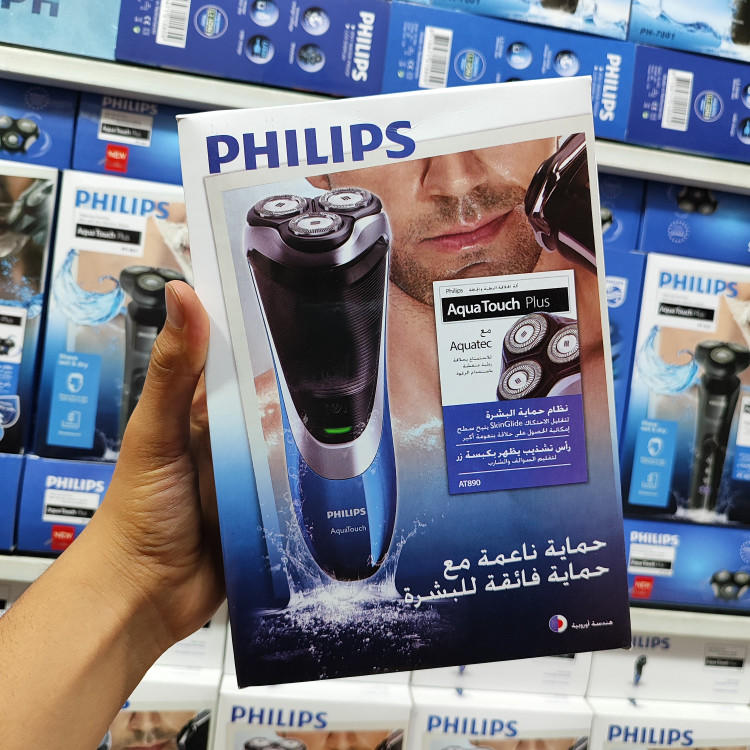 ریش تراش فیلیپس اصلی کامل ضد آب