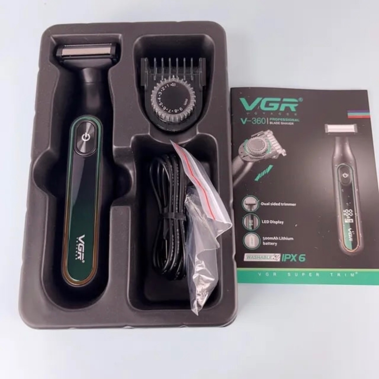 ماشین اصلاح بدن VGR