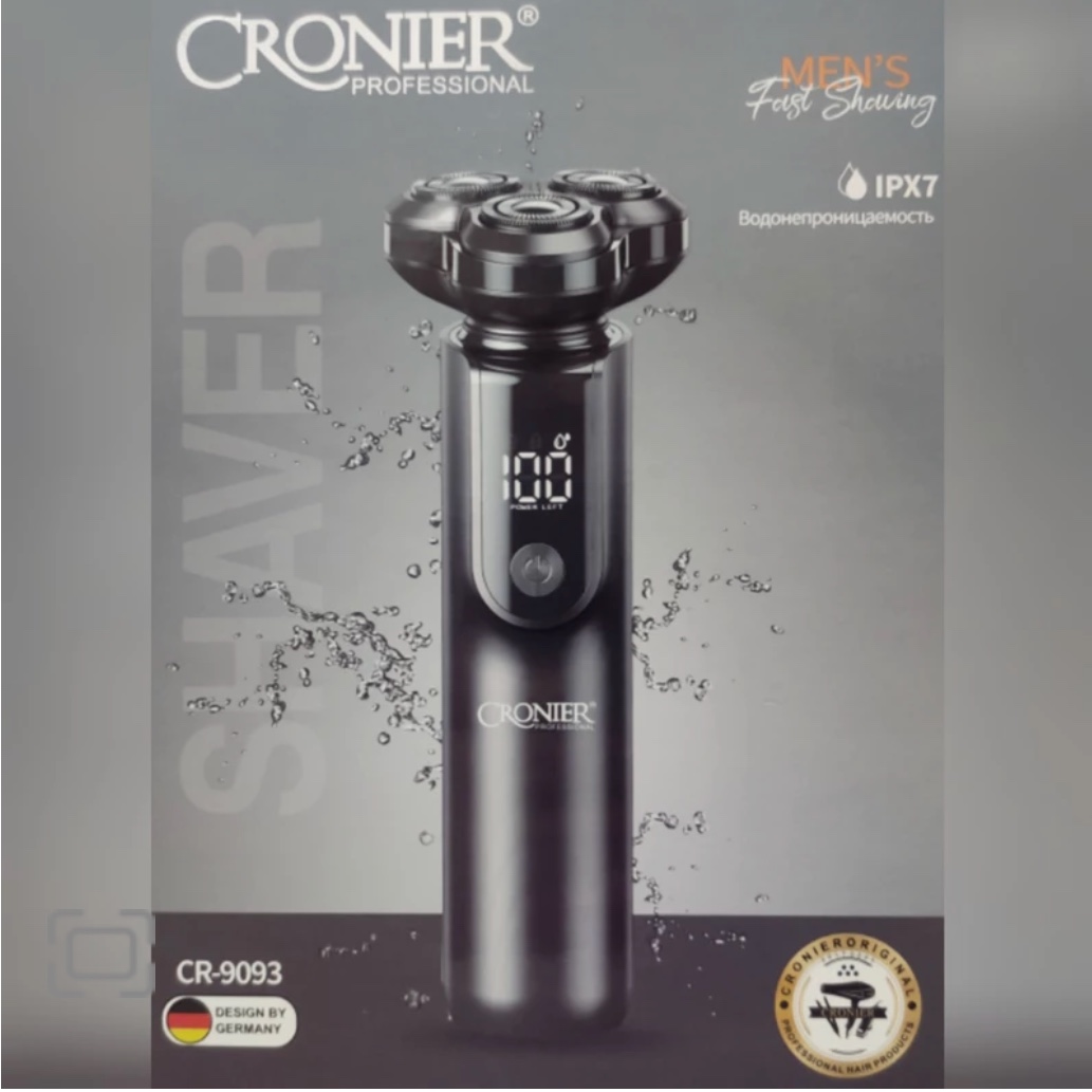 ماشین اصلاح موی صورت کرونیر مدل CR-9093