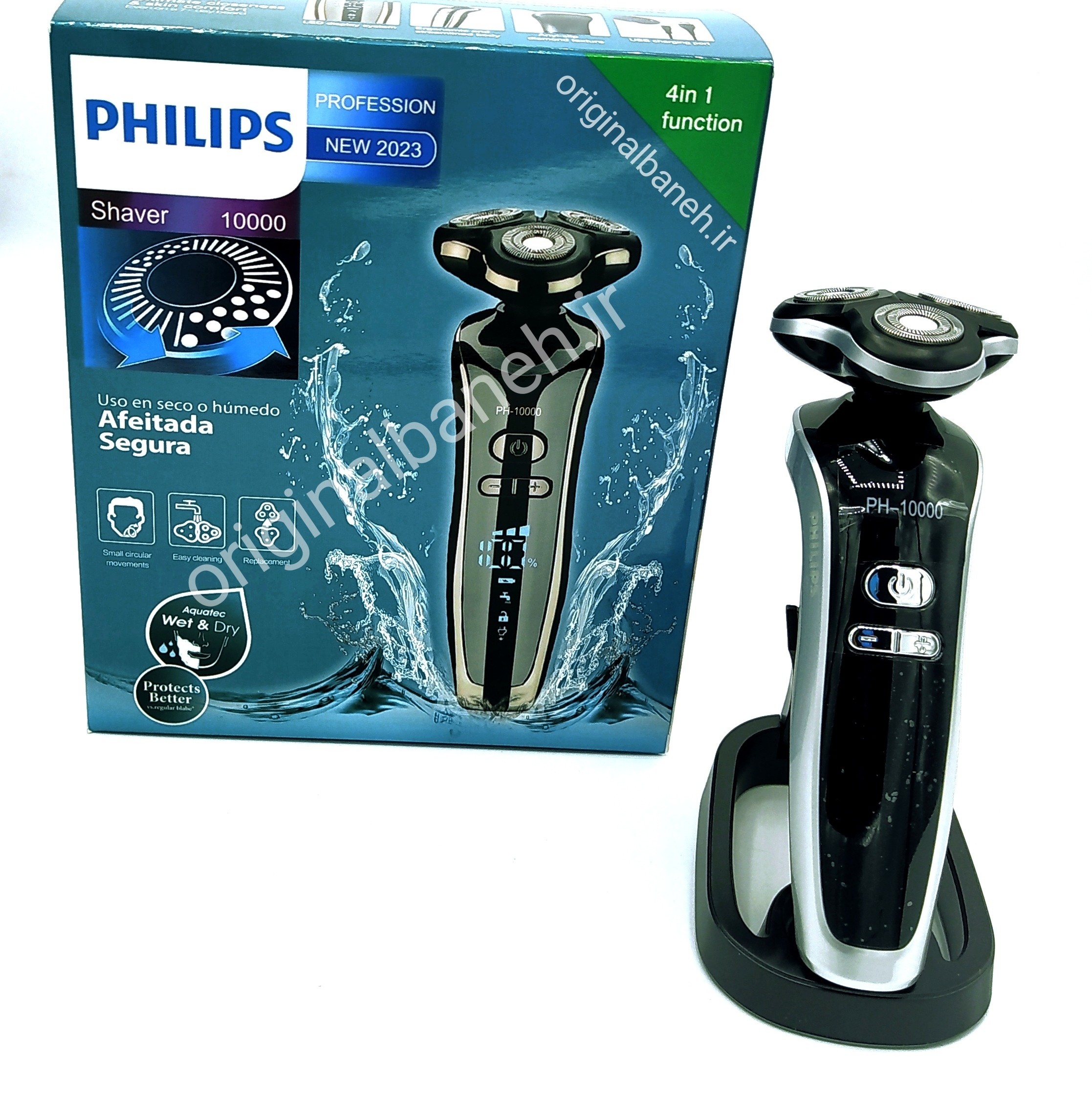 ریش تراش هوشمند فلیپس سری s10000 Shaver philips 10000 new کاملا هوشمند تنظیم دور متور و تیغ ها مناسب با ضخامت مو
