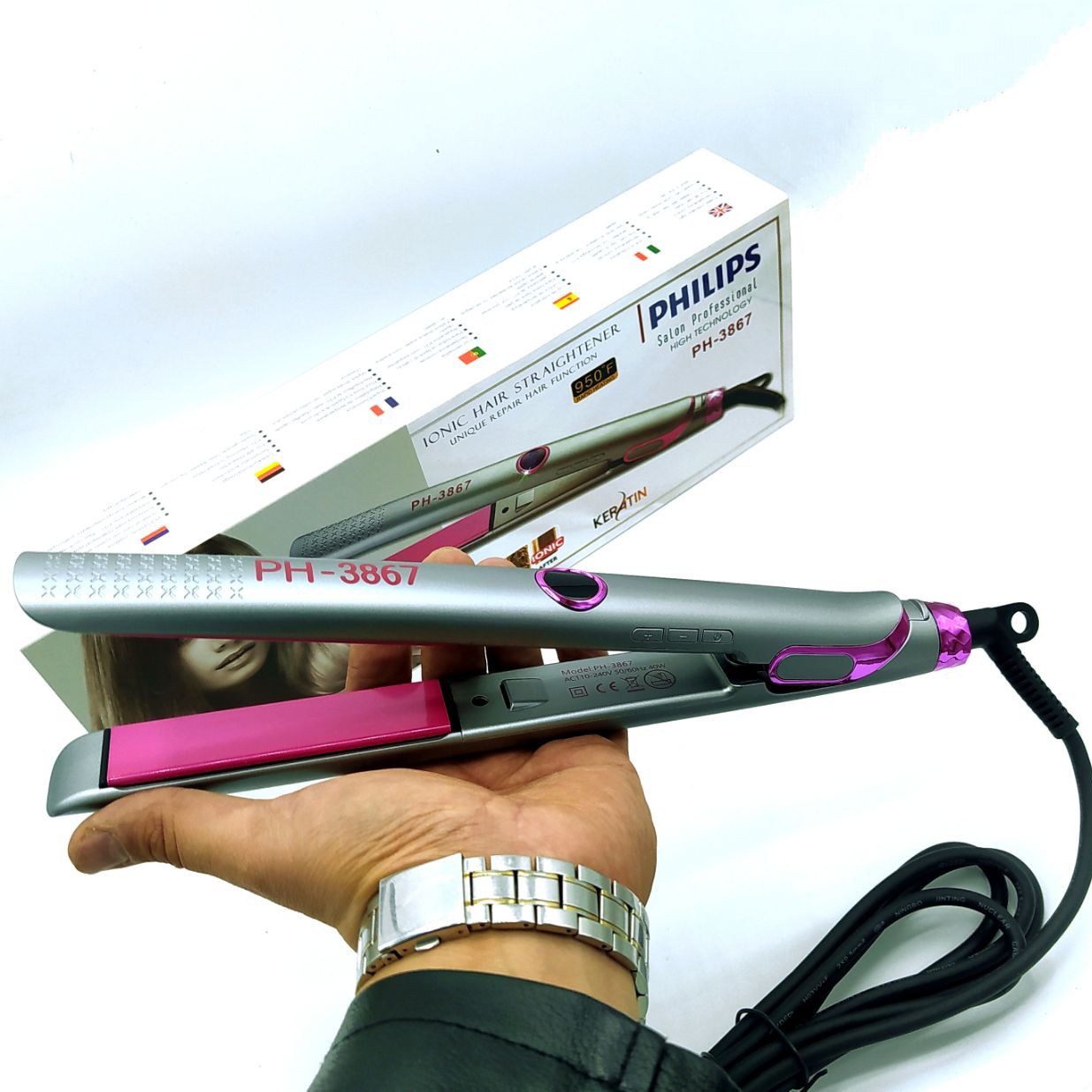 اتومو حرفه ای کف نانو فلیپس ph-3867 صفحه نمایش دیجیتالی