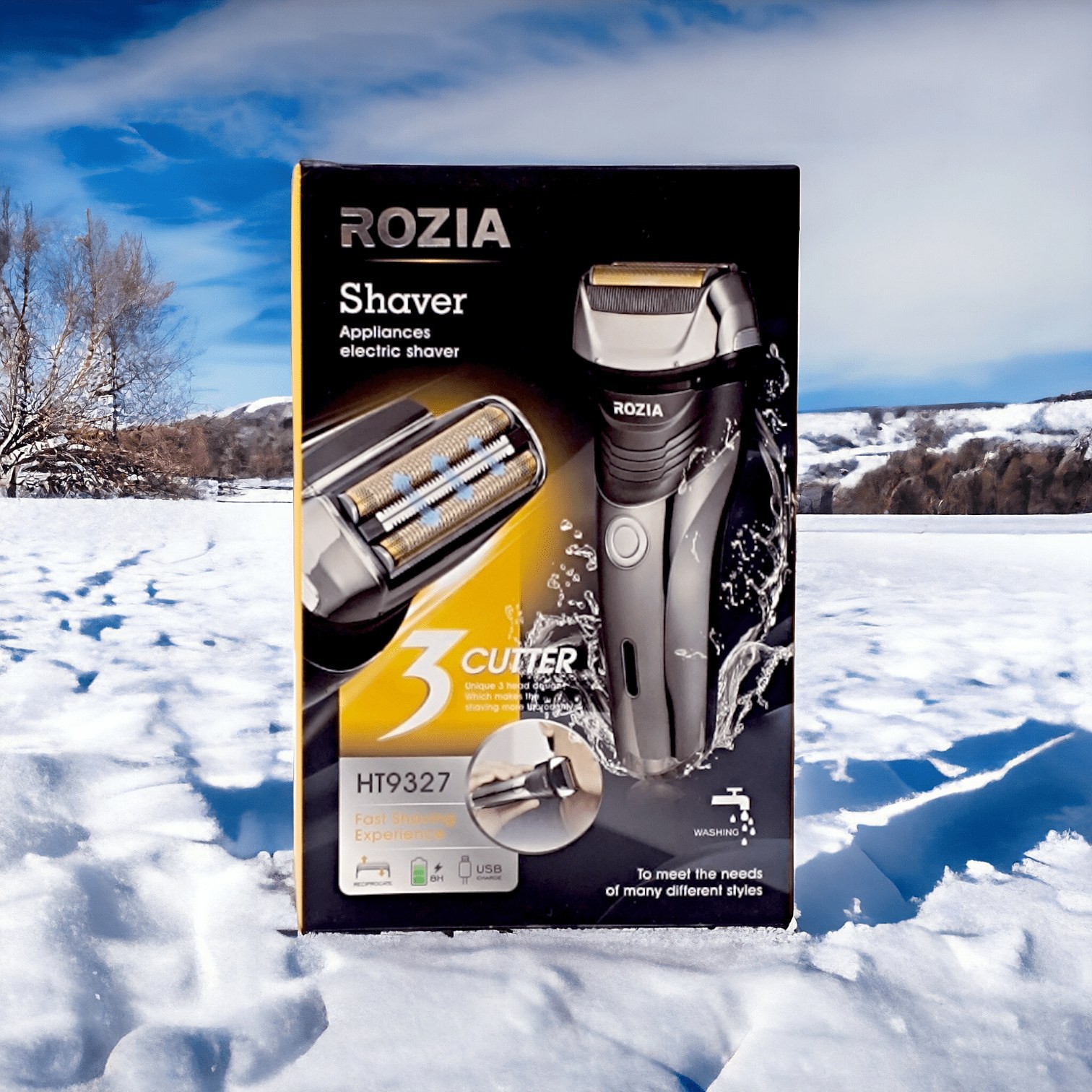 شیور ضدآب روزیا ROZIA مدل HT9327 کیفیت بی نظیر