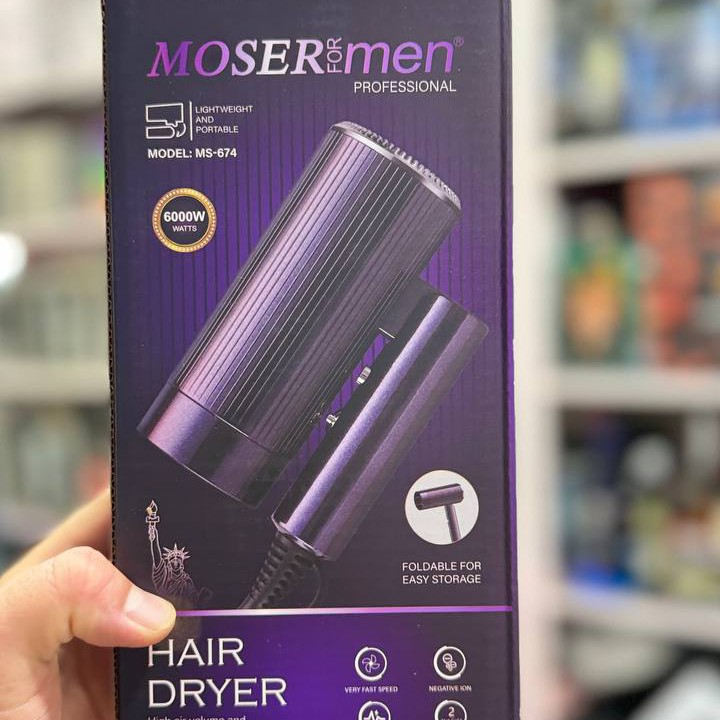 سشوار مسافرتی MOSERmen مدل MS-674