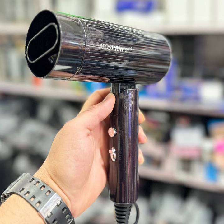 سشوار مسافرتی MOSERmen مدل MS-674