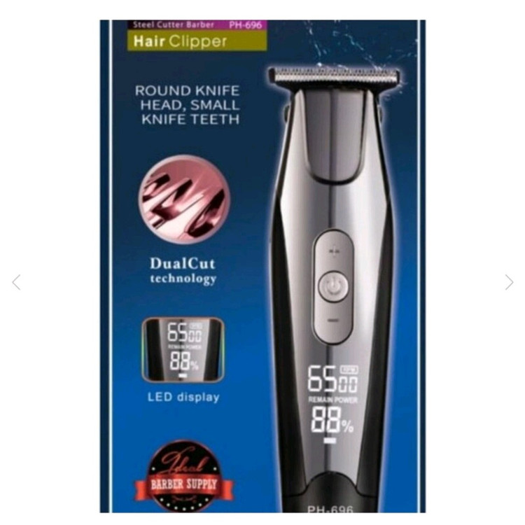 خط زن حرفه ای و توربو دار فیلیپس Philips مدل PH-696 با دور موتور 6000