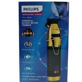 خط زن فیلیپس Philips مدل PH-1853