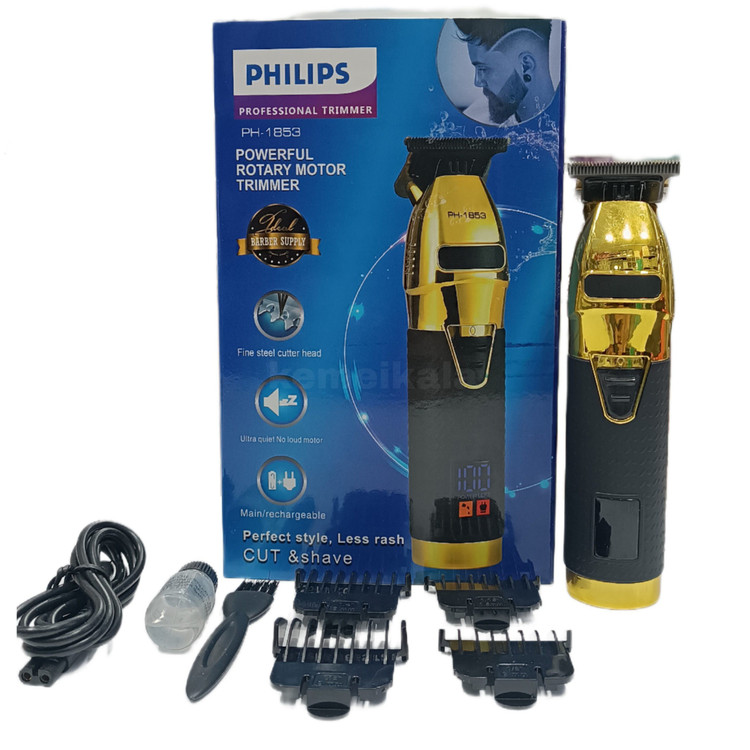 خط زن فیلیپس Philips مدل PH-1853