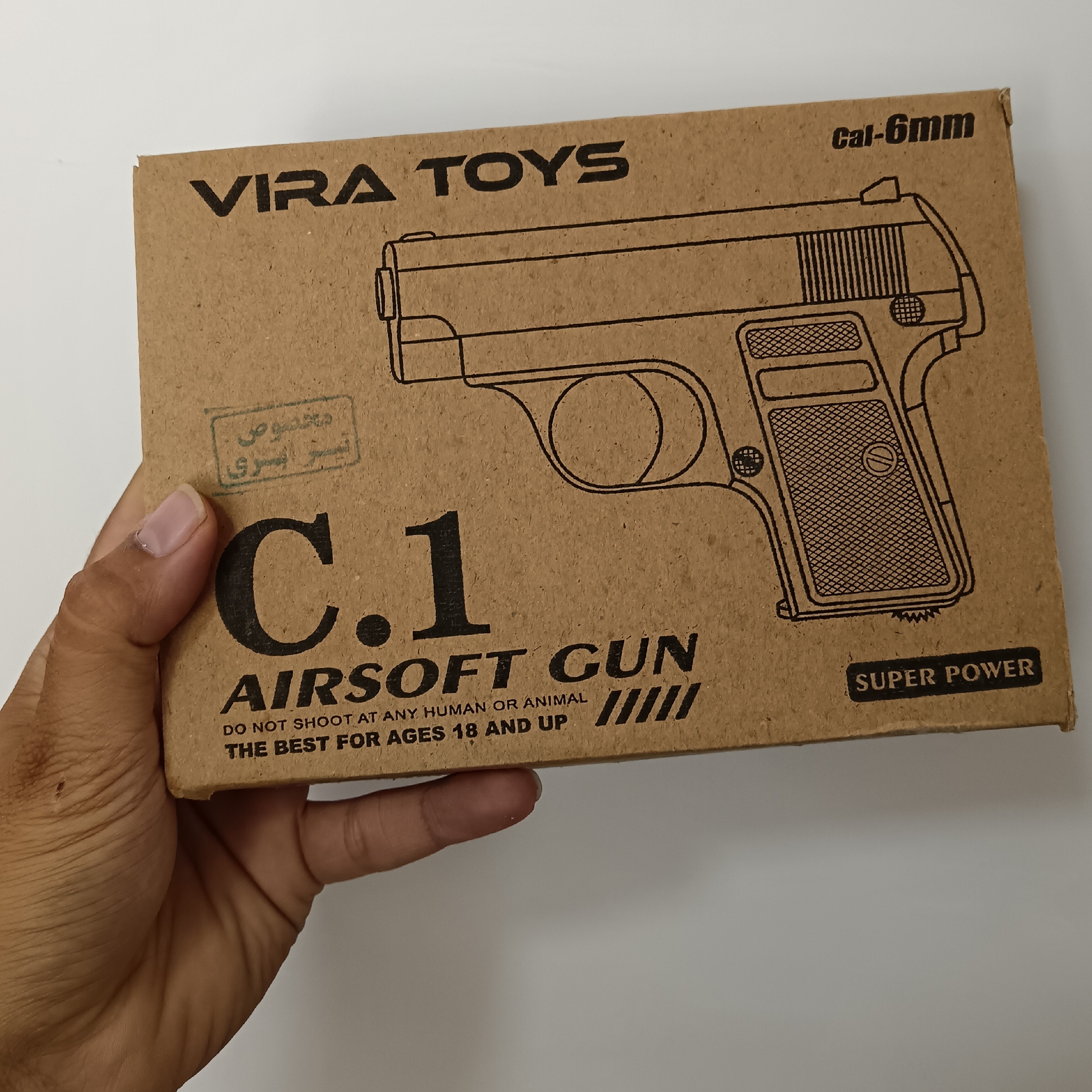 اسباب بازی کلت ساچمه ای ایرانی کلت ویرا تویز کلت ساچمه ای مدل c1 تفنگ ساچمه ای C1 مخصوص تیر ابری کلت فلزی پلاستیکی