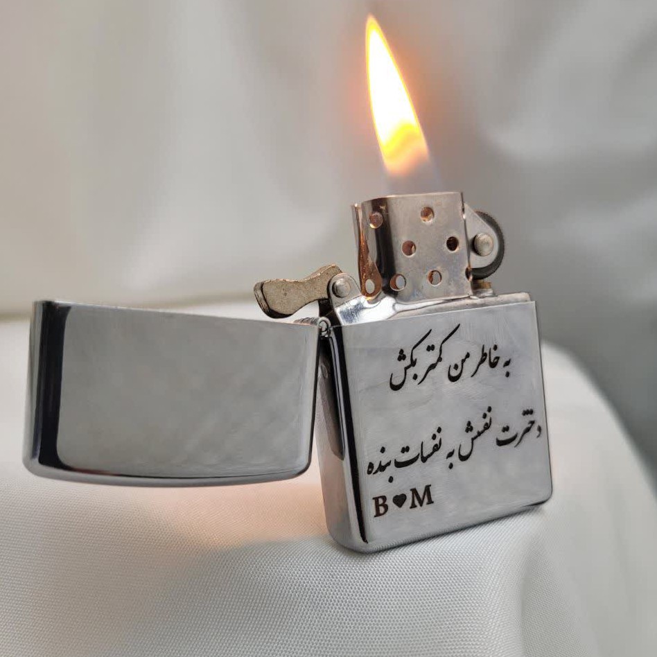 فندک زیپو طلایی و نقره ای با حک دلخواه گالری هیما