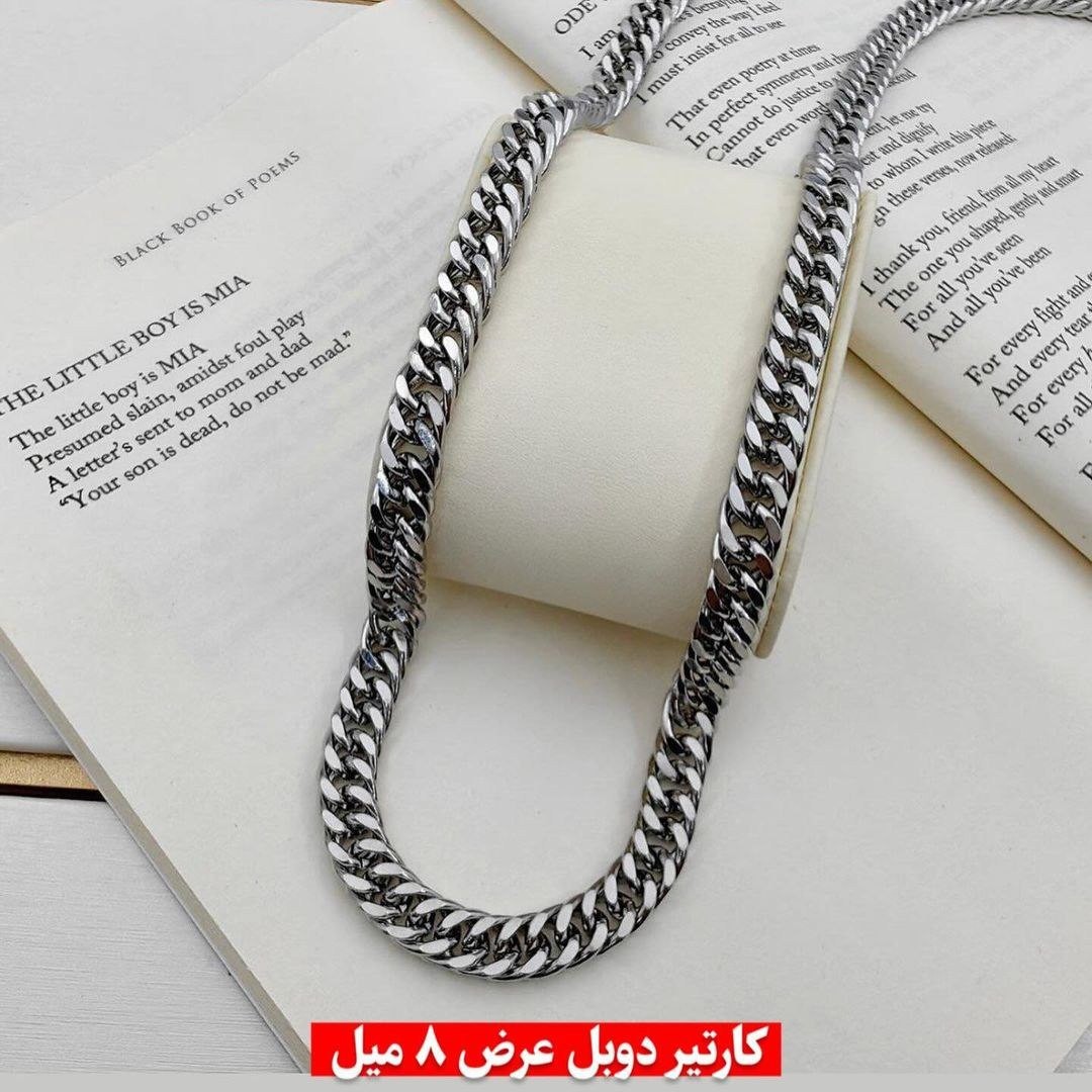 ست گردنبند و دستبند کارتیر دوبل ضخیم مردانه