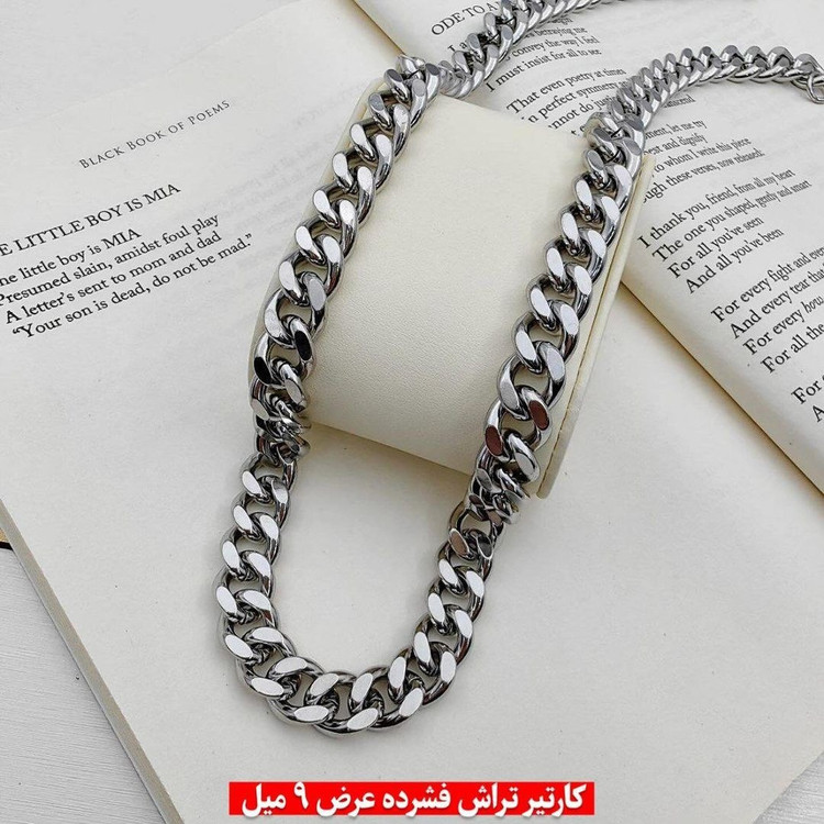 ست گردنبند و دستبند کارتیر تراش ضخیم مردانه