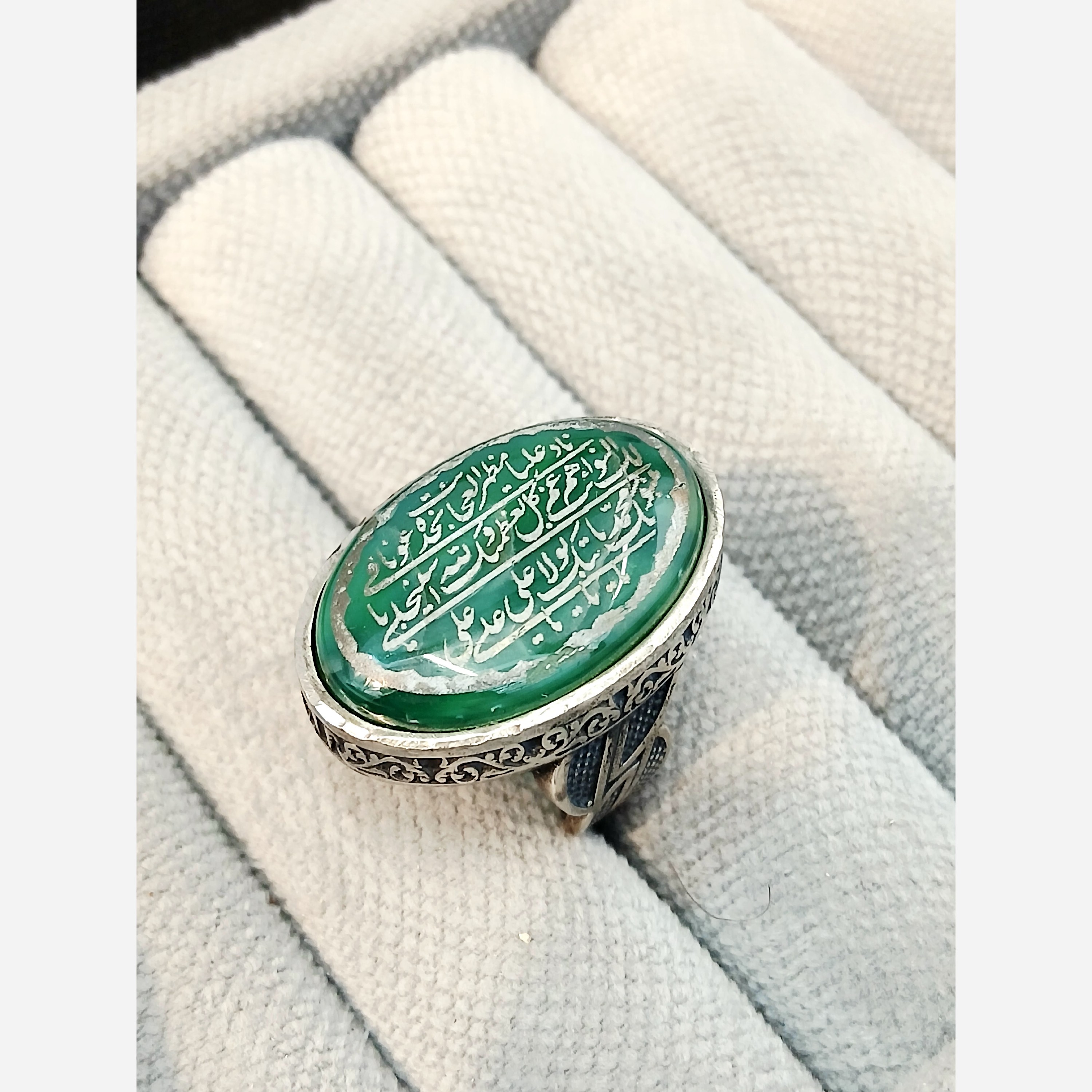 انگشتر مردانه نقره روس سنگ اصلی عقیق سبز اصلی حکاکی شده آیه