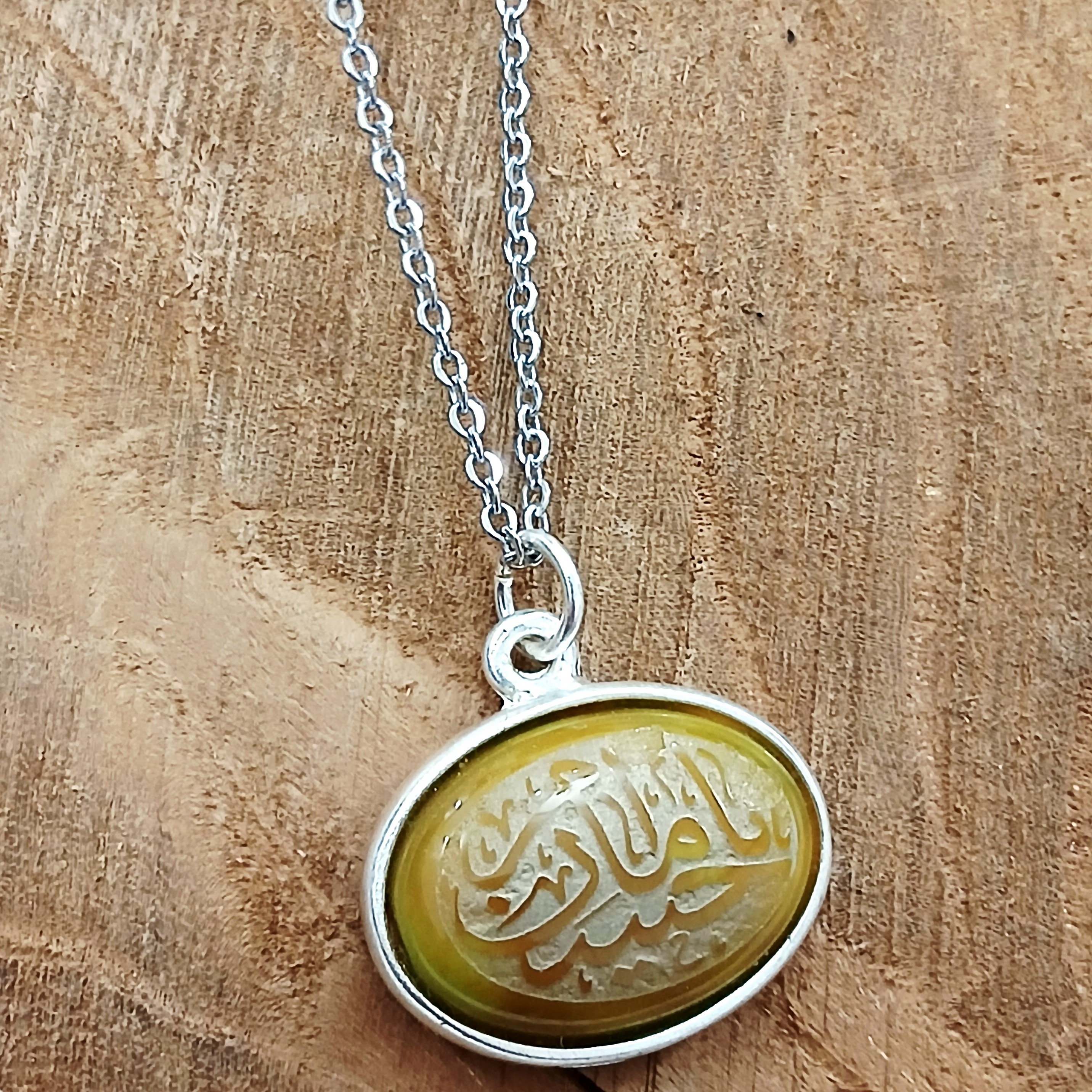 گردنبند سنگ اصلی عقیق زرد نوشته شده یا امام حسین