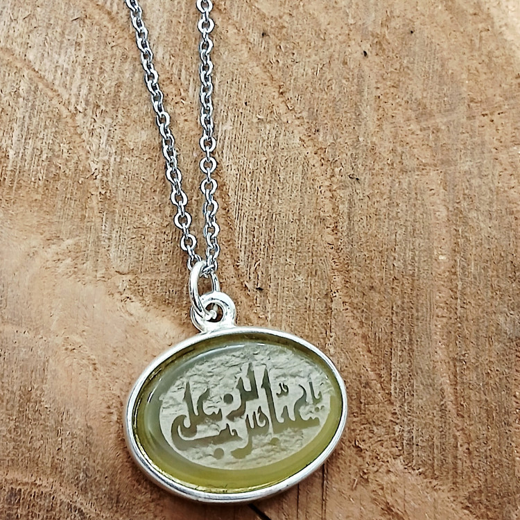 گردنبند سنگ اصلی عقیق زرد سنگ اصلی یا عباس ابن علی