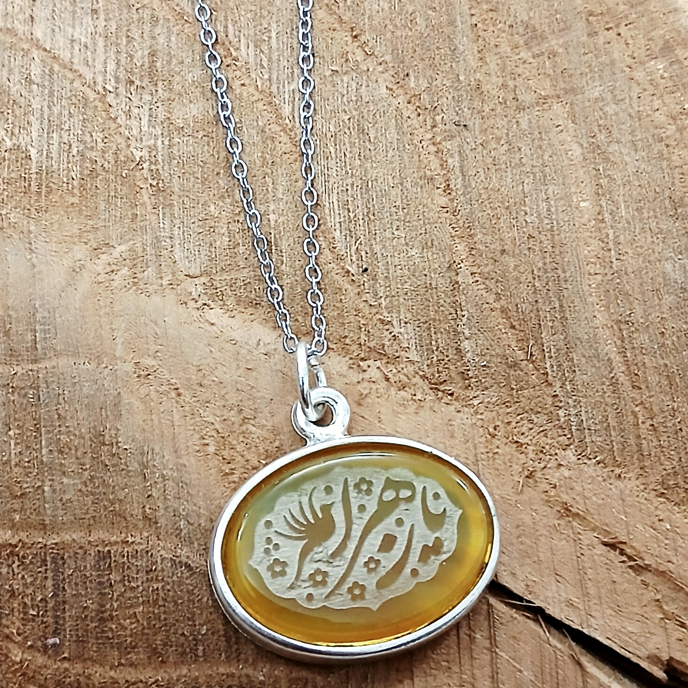 گردنبند سنگ اصلی عقیق زرد نوشته شده یا زهرا