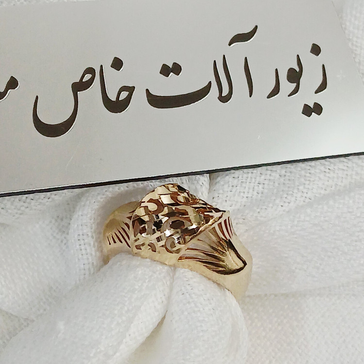 انگشتر زنانه طلا روس برجسته شیک و خاص درجه یک تراش رنگ ثابت