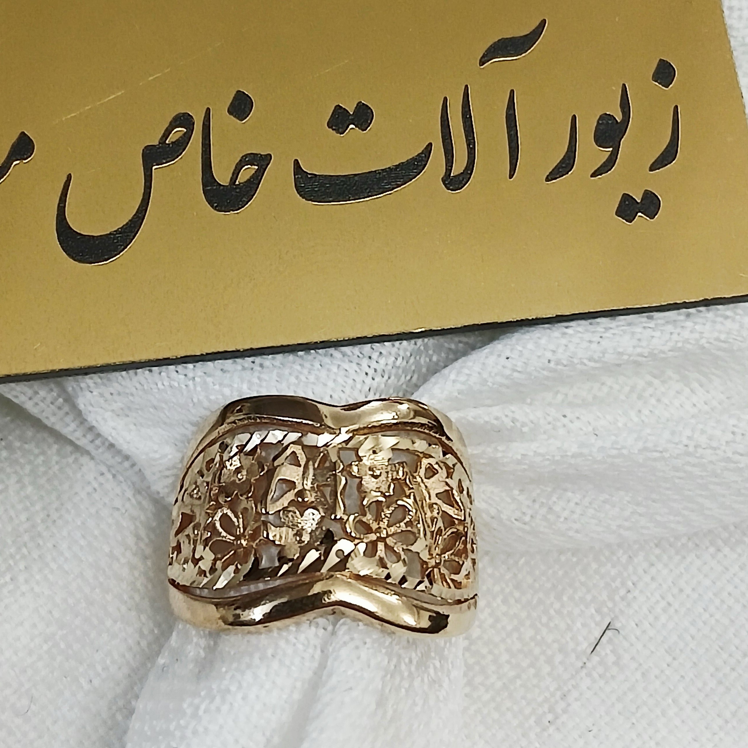 انگشتر طلا روس زنانه تراش اصلی طلا روس خاص و شیک