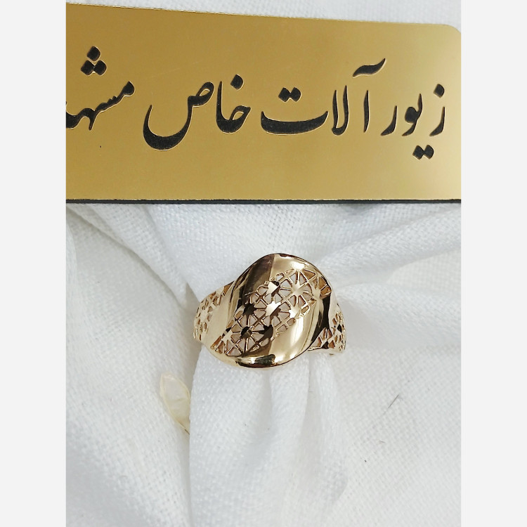 انگشتر زنانه طلا روس تراش طلا روسی اصلی خاص و شیک