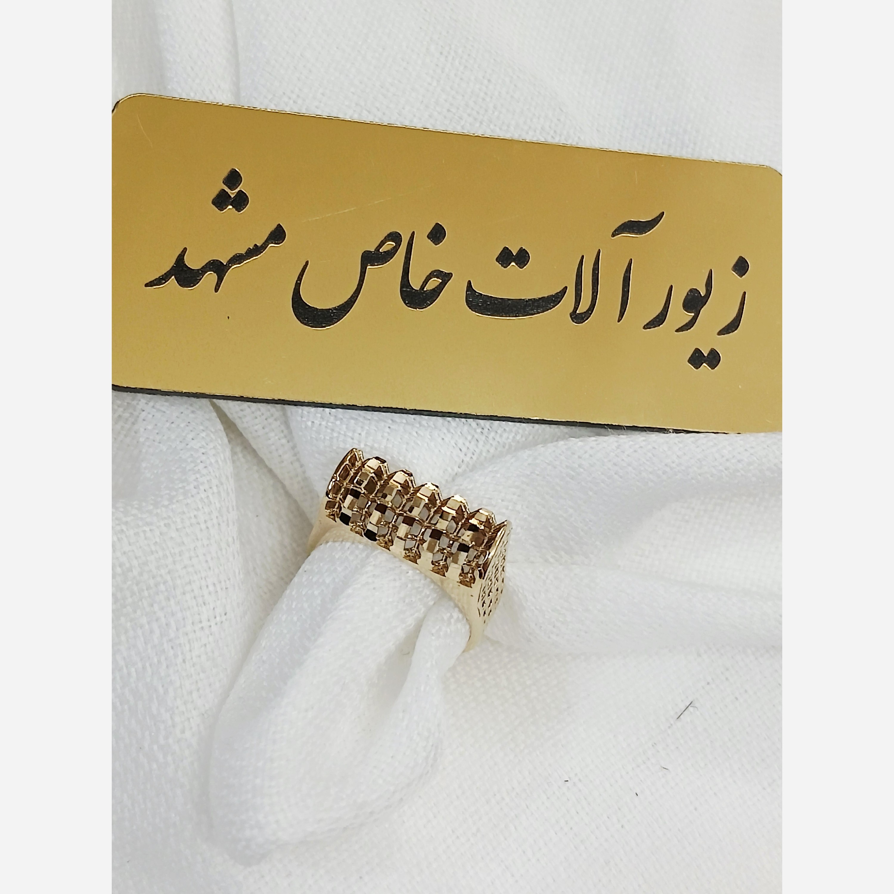 انگشتر زنانه طلا روس تراش طرح طلا رنگ ثابت خاص