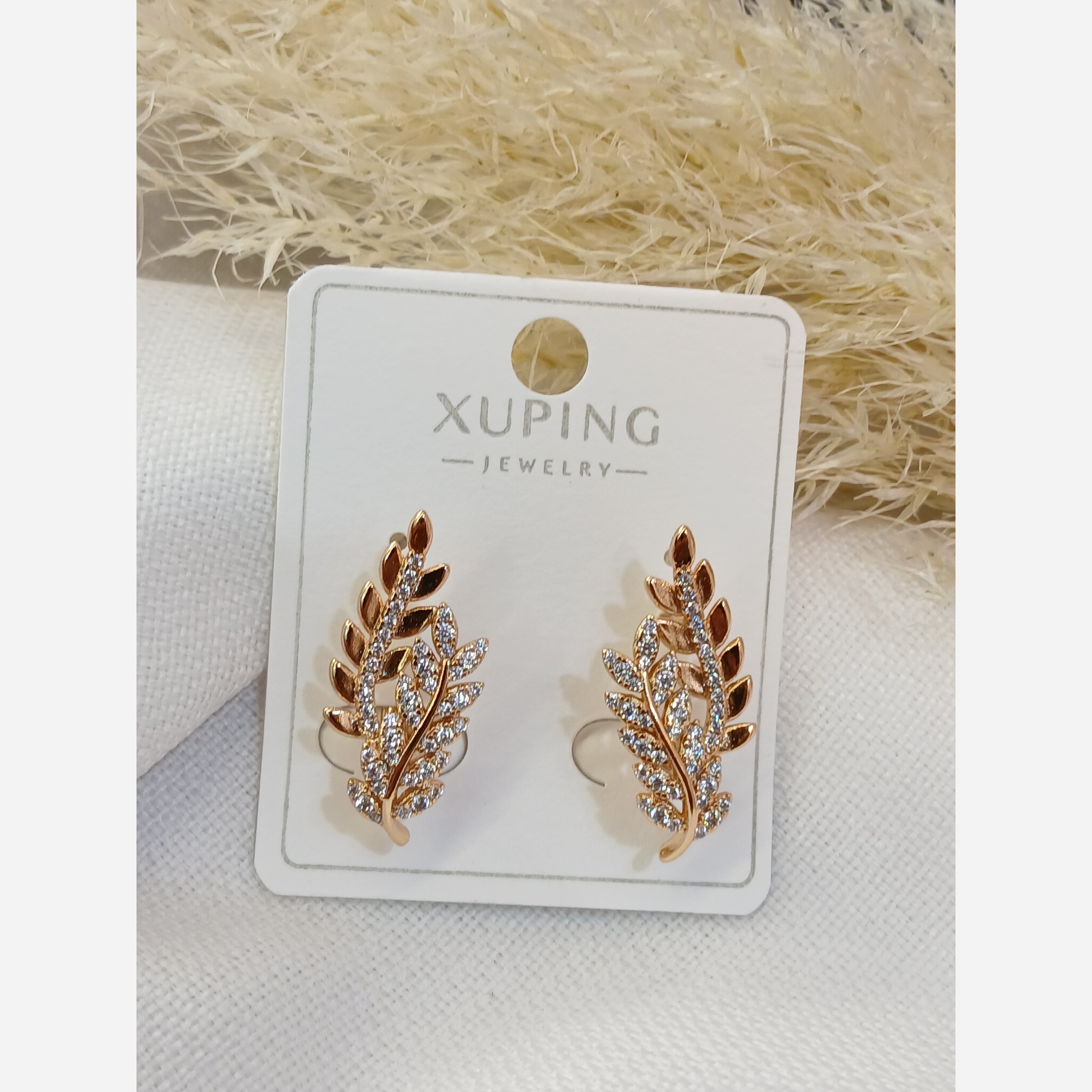 گوشواره برند ژوپینگ اصلی برگ نگین دار خاص
