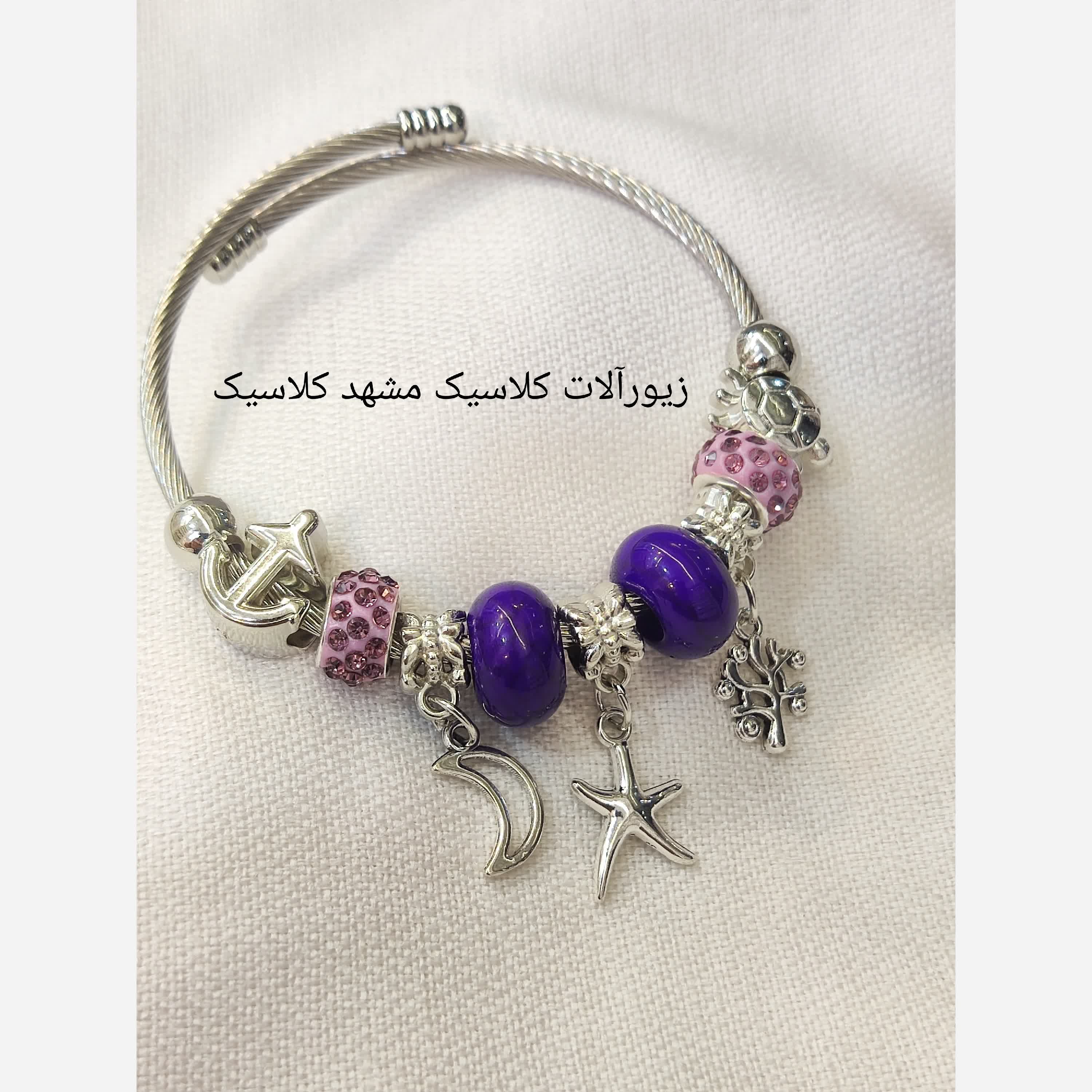 دستبند پاندورا کد196730085