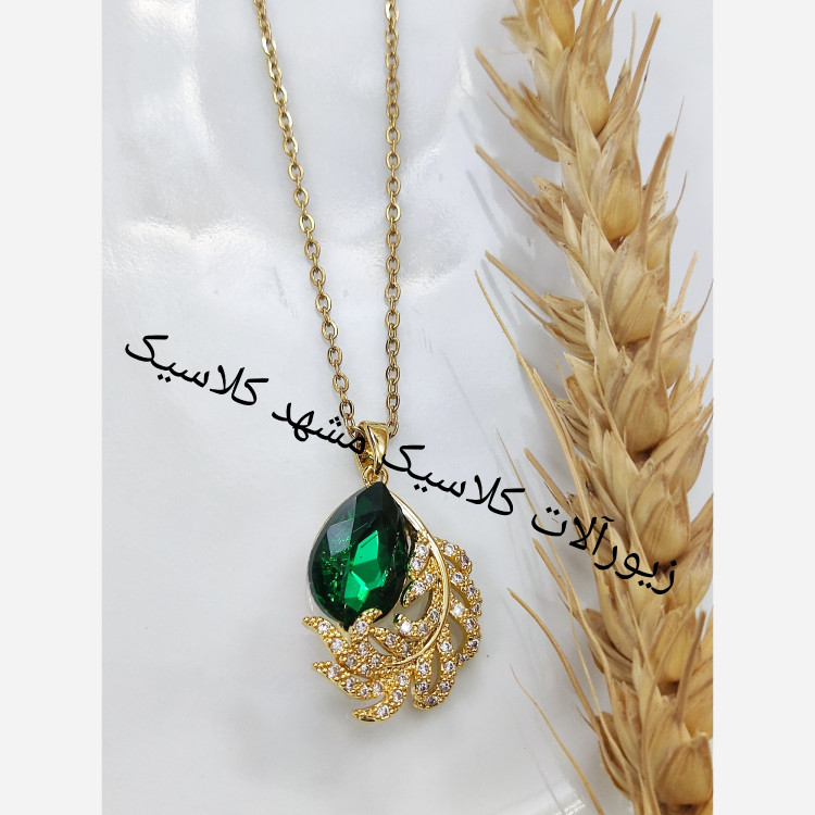 گردنبند استیل نگین سبز همراه با برگ دار