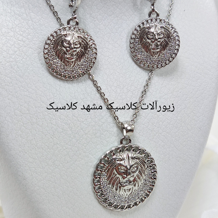 نیم ست نقره ای شیر شاه نقره ای مارک