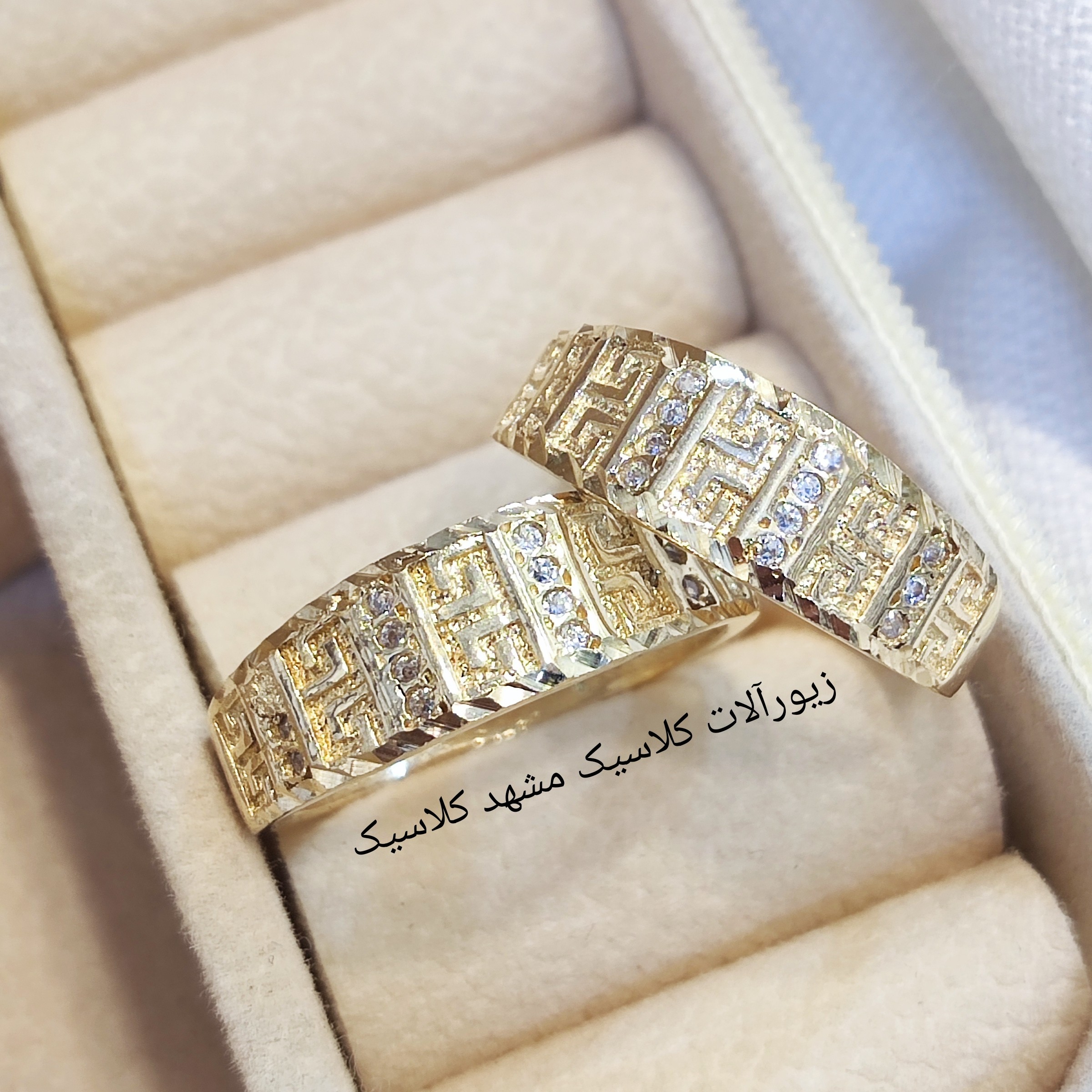 حلقه ست طلا روس نگین دار تراش طلا روس اصلی