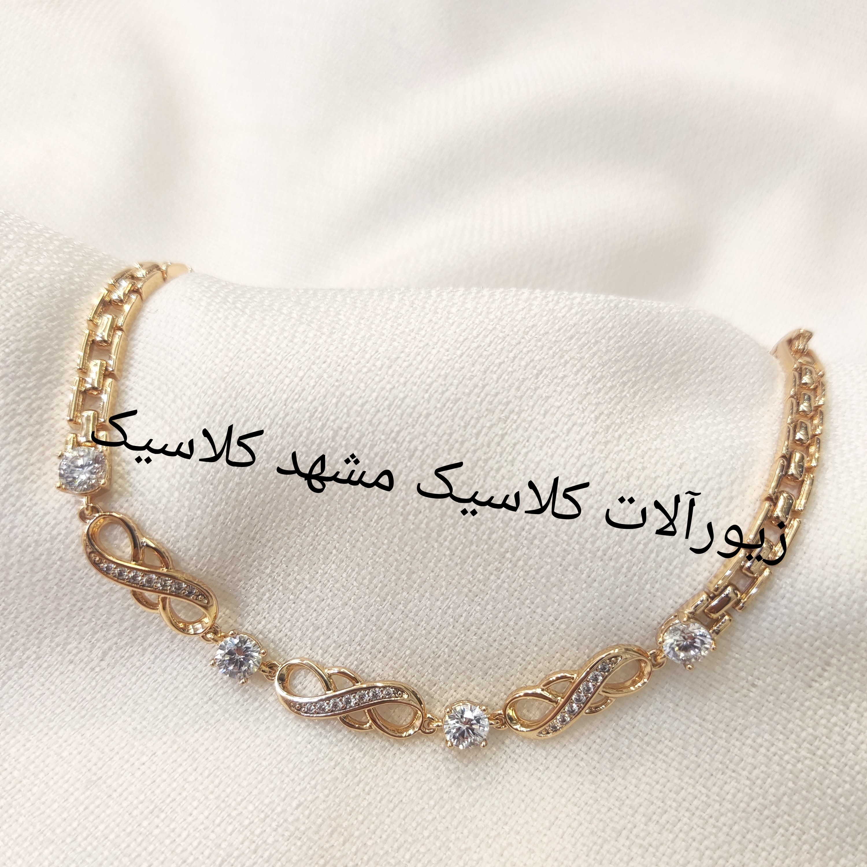 دستبند ژوپینگ ظریف طلایی برند ژوپینگ اصلی نگین دار