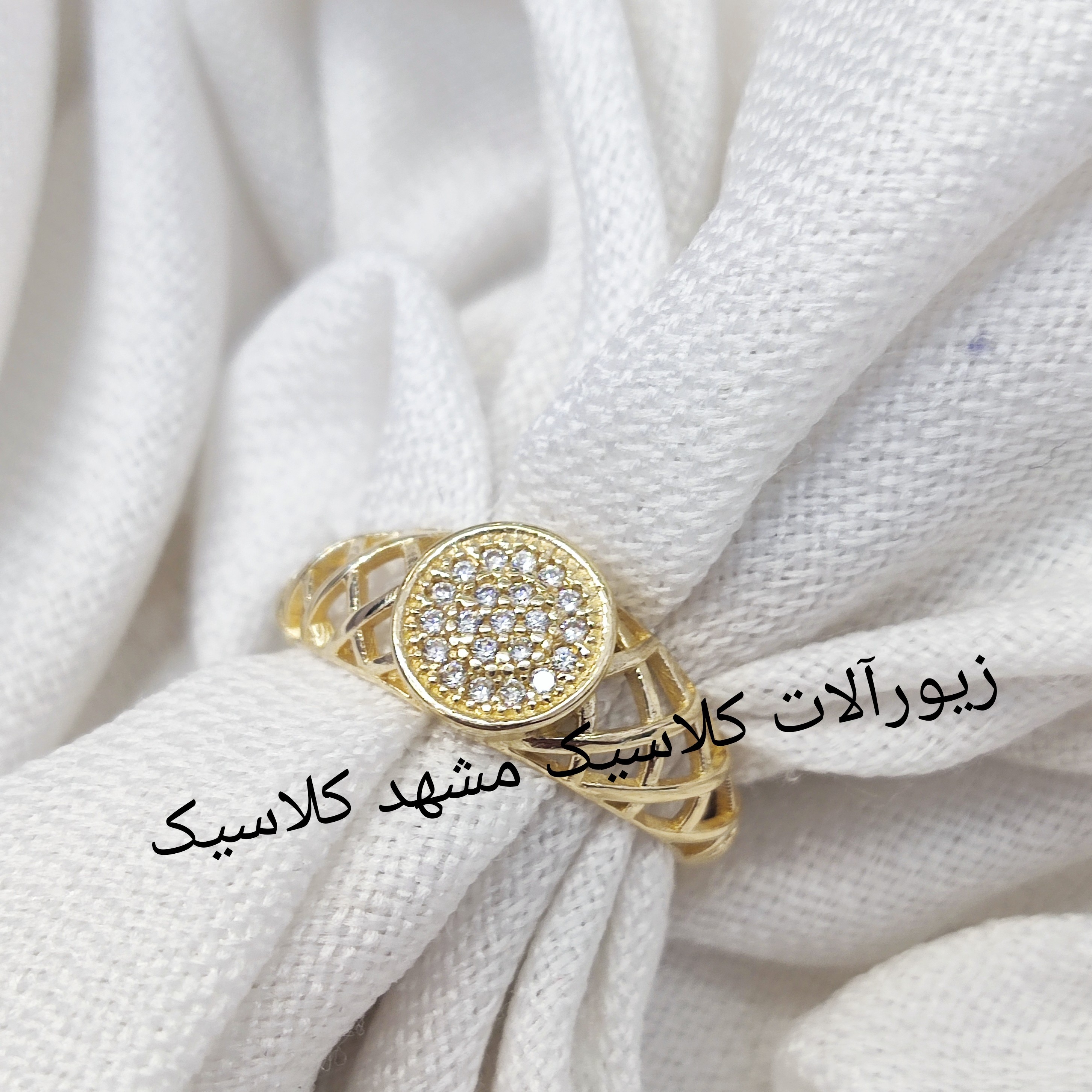 انگشتر زنانه طلا روس توری بسیار شیک طرح طلا